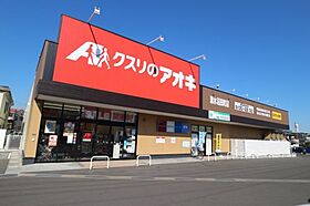 静岡県静岡市清水区上力町（賃貸アパート1LDK・1階・42.63㎡） その25