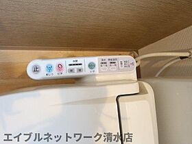 静岡県静岡市清水区八木間町（賃貸アパート1LDK・1階・45.09㎡） その28