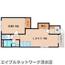 静岡県静岡市清水区蒲原新田1丁目（賃貸アパート1LDK・1階・44.52㎡） その2