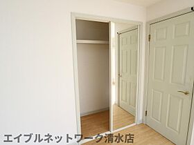 静岡県静岡市清水区蒲原新田1丁目（賃貸アパート1LDK・1階・44.52㎡） その22