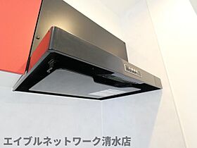 静岡県静岡市清水区江尻東3丁目（賃貸マンション1K・5階・32.90㎡） その24