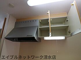 静岡県静岡市清水区宮加三（賃貸アパート1K・2階・26.67㎡） その22