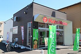 静岡県静岡市清水区入江岡町（賃貸アパート1LDK・1階・27.34㎡） その28