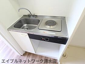 静岡県静岡市清水区新緑町（賃貸アパート1R・1階・17.39㎡） その23