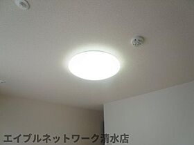 静岡県静岡市清水区矢倉町（賃貸マンション1LDK・2階・38.20㎡） その30