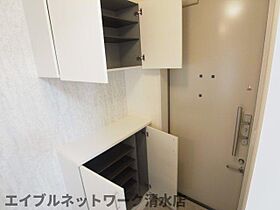 静岡県静岡市清水区矢倉町（賃貸マンション1LDK・2階・38.20㎡） その25