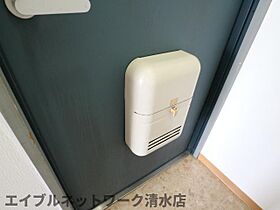 静岡県静岡市清水区横砂南町（賃貸マンション1R・2階・27.00㎡） その27