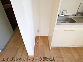 静岡県静岡市清水区横砂南町（賃貸マンション1R・2階・27.00㎡） その23