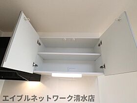 静岡県静岡市清水区上力町（賃貸アパート1LDK・2階・42.98㎡） その20