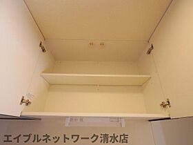 静岡県静岡市清水区三保松原町（賃貸アパート1K・1階・30.03㎡） その21