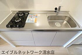 静岡県静岡市清水区西大曲町（賃貸アパート1K・2階・29.19㎡） その17