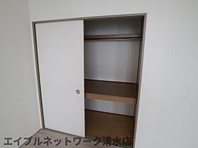 静岡県静岡市清水区沼田町（賃貸アパート2LDK・2階・50.42㎡） その18