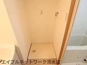 静岡県静岡市清水区折戸4丁目（賃貸マンション1K・3階・30.16㎡） その26