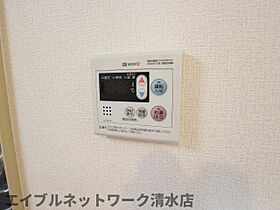 静岡県静岡市清水区船原2丁目（賃貸アパート1K・2階・25.28㎡） その22