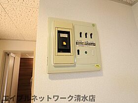 静岡県静岡市清水区船原2丁目（賃貸アパート1K・2階・25.28㎡） その24