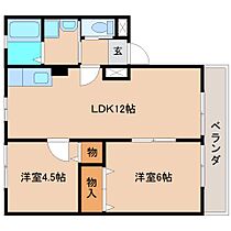 静岡県静岡市清水区由比（賃貸アパート2LDK・2階・49.85㎡） その2