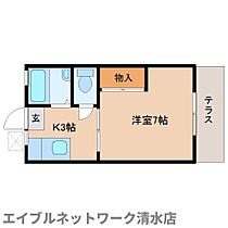 静岡県静岡市清水区三保（賃貸アパート1K・1階・23.70㎡） その2