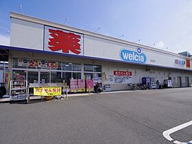 静岡県静岡市清水区弥生町（賃貸アパート2LDK・1階・50.68㎡） その25