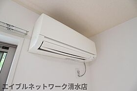 静岡県静岡市清水区矢倉町（賃貸マンション1LDK・3階・38.20㎡） その14