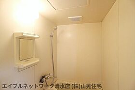 静岡県静岡市清水区追分2丁目（賃貸アパート1K・1階・22.68㎡） その30