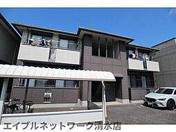 東海道本線 清水駅 バス9分 クミアイ化学前下車 徒歩5分