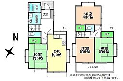 小手指駅 990万円