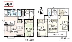 飯能市双柳・全15棟　新築一戸建　4号棟　〜収納豊富〜