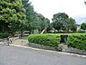 周辺：【公園】　久保公園まで1050ｍ