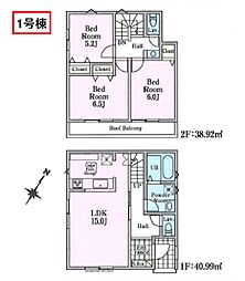 狭山市水野・全2棟　新築一戸建　1号棟　〜駐車並列2台可〜