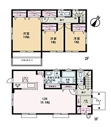 日高市原宿　中古一戸建　〜ゆとりのあるLDK18.8帖〜