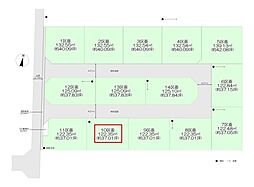 飯能市双柳・全14区画　建築条件なし土地　10区画