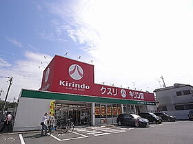 奈良県香芝市上中（賃貸マンション1K・2階・23.18㎡） その28