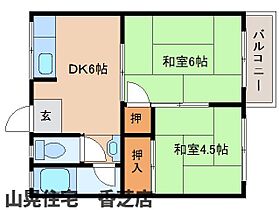 奈良県香芝市逢坂7丁目（賃貸アパート2DK・2階・34.10㎡） その2