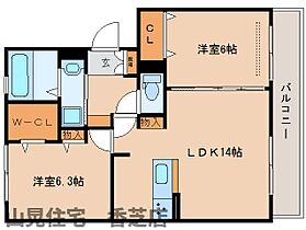 奈良県香芝市すみれ野1丁目（賃貸アパート2LDK・2階・60.88㎡） その2