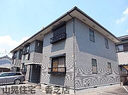 🉐敷金礼金0円！🉐和歌山線 香芝駅 徒歩3分