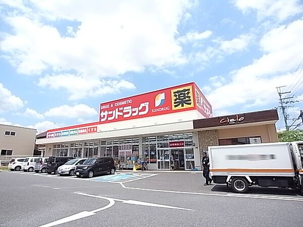 奈良県香芝市五位堂5丁目(賃貸アパート1K・1階・23.00㎡)の写真 その17