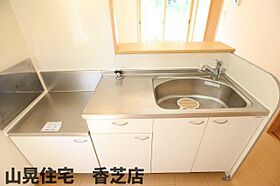 奈良県北葛城郡広陵町馬見北5丁目（賃貸アパート2LDK・1階・51.15㎡） その14