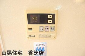 奈良県北葛城郡広陵町馬見北5丁目（賃貸アパート2LDK・1階・51.15㎡） その16