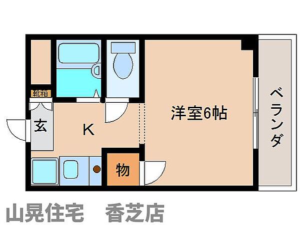 奈良県香芝市瓦口(賃貸マンション1K・2階・20.40㎡)の写真 その2