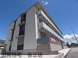 近鉄大阪線 五位堂駅 徒歩9分