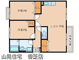 奈良県香芝市今泉（賃貸マンション2LDK・2階・66.24㎡） その2