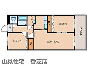 奈良県香芝市五位堂6丁目（賃貸マンション2LDK・2階・57.85㎡） その2