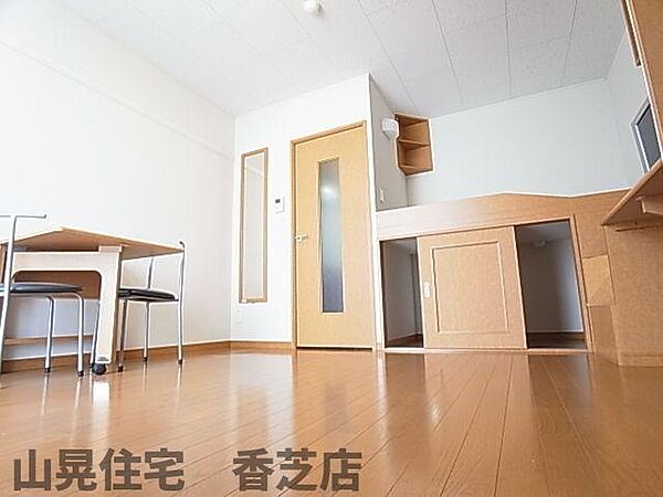 奈良県香芝市瓦口(賃貸アパート1K・1階・23.00㎡)の写真 その11