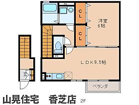 奈良県香芝市磯壁3丁目（賃貸アパート1LDK・2階・46.61㎡） その2