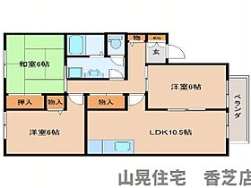 奈良県香芝市下田西4丁目（賃貸アパート3LDK・2階・65.00㎡） その2