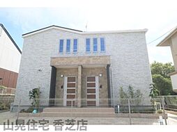 近鉄大阪線 五位堂駅 徒歩21分