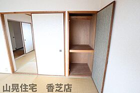 奈良県香芝市鎌田（賃貸マンション2LDK・4階・57.24㎡） その11