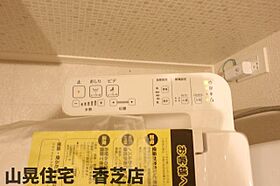 奈良県香芝市五位堂4丁目（賃貸マンション1LDK・1階・48.06㎡） その29