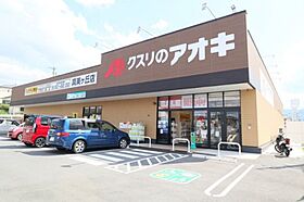 奈良県香芝市瓦口（賃貸マンション1LDK・2階・38.00㎡） その3