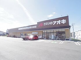 グリーゼア 301 ｜ 奈良県大和高田市北片塩町（賃貸アパート1K・3階・26.08㎡） その7